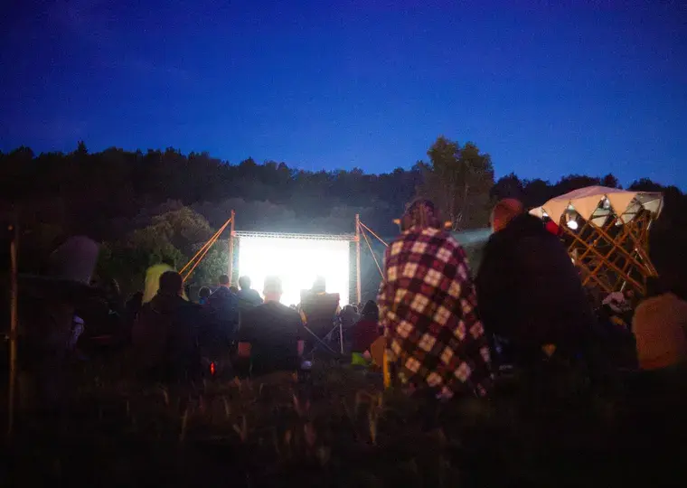Symbolbild: Filmarena in Jena: Open-Air-Kino am Theatervorplatz